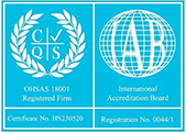 CQS 18001 Logo CQS 18001 Logo